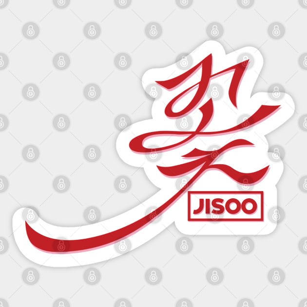 Jisoo Flower Logo Art Sticker by Yasmin14